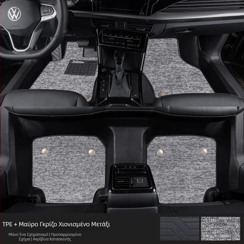 Passat 2025 σετ πατωμάτων με προφύλαξη ορίου, ειδικά για πενταθέσιο εσωτερικό, με εκτύπωση λογότυπου, κωδικός 6823H886815Z14