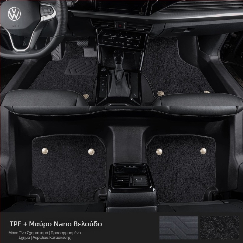 Passat 2025 σετ πατωμάτων με προφύλαξη ορίου, ειδικά για πενταθέσιο εσωτερικό, με εκτύπωση λογότυπου, κωδικός 6823H886815Z14