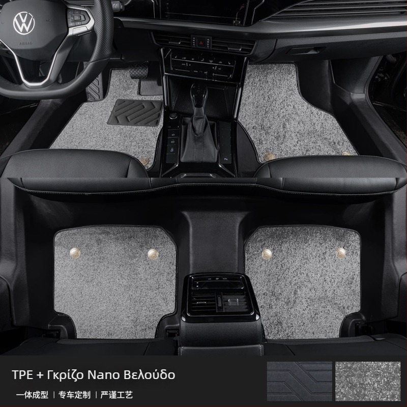 Passat 2025 σετ πατωμάτων με προφύλαξη ορίου, ειδικά για πενταθέσιο εσωτερικό, με εκτύπωση λογότυπου, κωδικός 6823H886815Z14