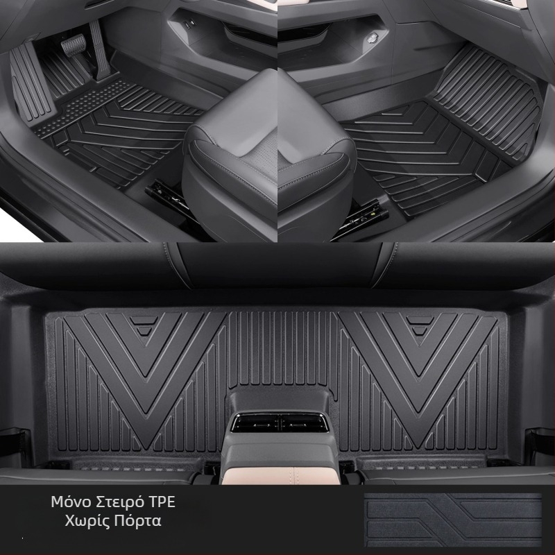 Passat 2025 σετ πατωμάτων με προφύλαξη ορίου, ειδικά για πενταθέσιο εσωτερικό, με εκτύπωση λογότυπου, κωδικός 6823H886815Z14