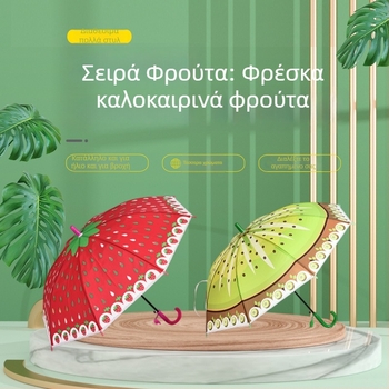 Παιδική Ομπρέλα Κινούμένων Σχεδίων — Αυτόματο Άνοιγμα, 6 Μεταλλικές Ακτίνες, Πολυεστερικό 170T, Λαβή EVA, Ευθύς Στύλος, Διπλής Χρήσης για Ήλιο και Βροχή