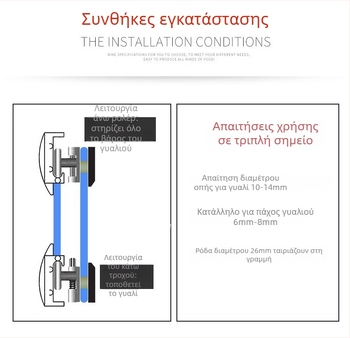Σετ εξαρτημάτων για ντουζ πόρτα — ράγα τόξου, ανοξείδωτος χάλυβας 304, ακρίβεια χύτευσης, μοντέρνος μινιμαλισμός