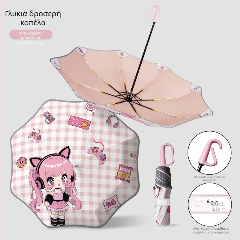 Παιδική ομπρέλα με σχέδιο κινουμένων σχεδίων και στρογγλεμένες γωνίες, κούμπωμα ονόματος και θήκη ομπρέλας, ανακλαστική λωρίδα ασφαλείας (χειροκίνητο άνοιγμα; 8 ράβδοι; τριών τμημάτων; ύφασμα αντοχής σε κραδασμούς; λαβή αλουμινίου)