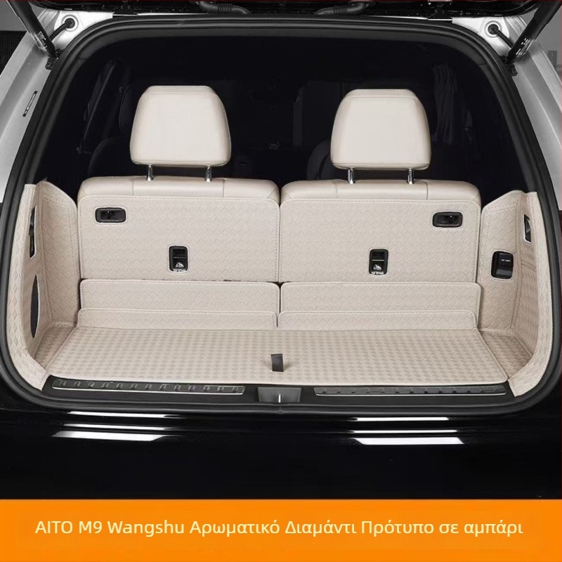 Δερμάτινο κάλυμμα πορτ-παγκάζ Wenjie M9 με πλήρη κάλυψη