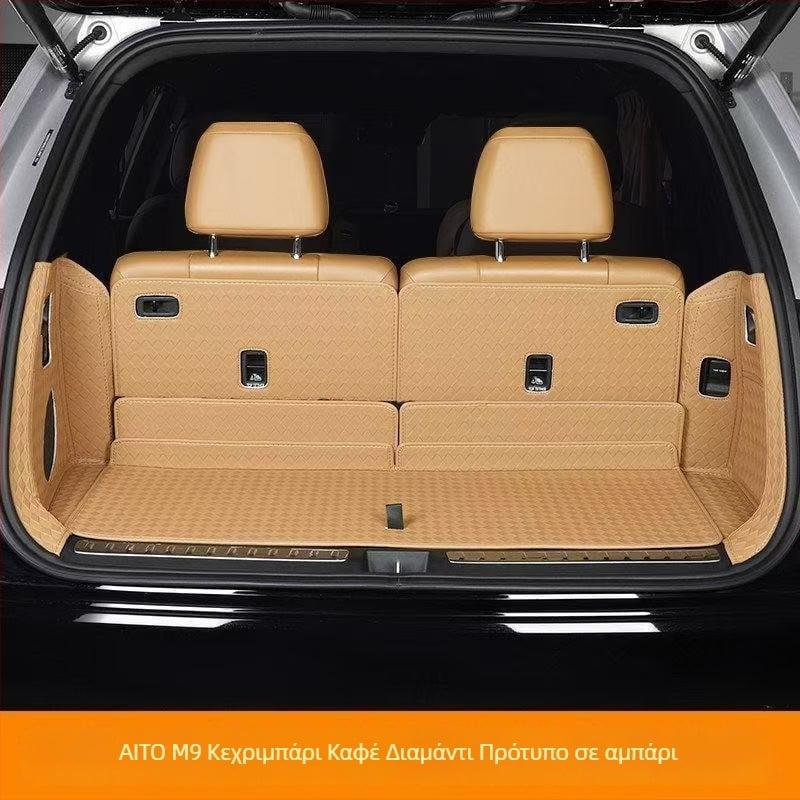 Δερμάτινο κάλυμμα πορτ-παγκάζ Wenjie M9 με πλήρη κάλυψη