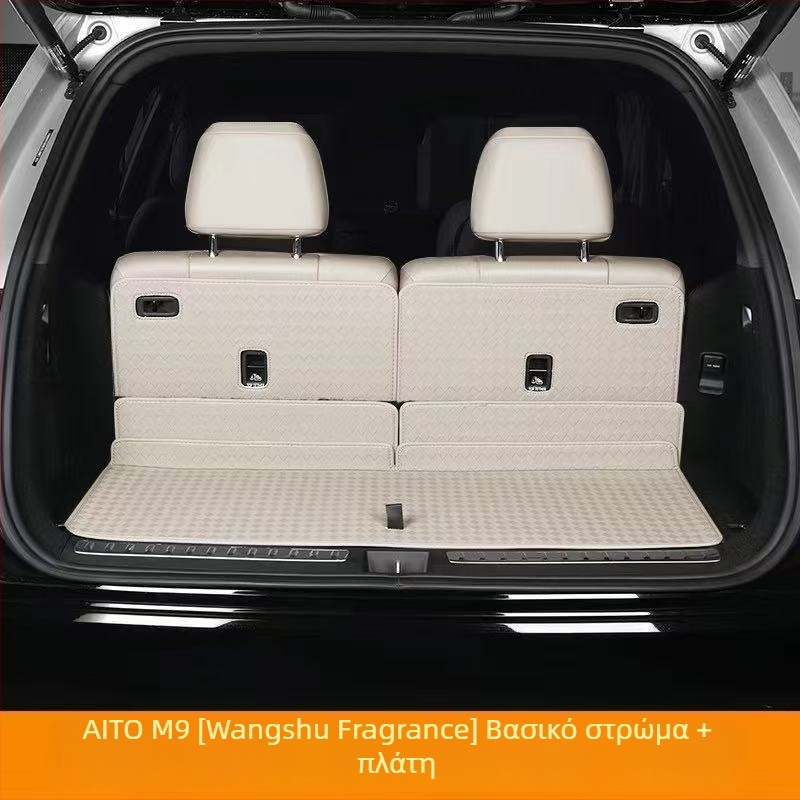 Δερμάτινο κάλυμμα πορτ-παγκάζ Wenjie M9 με πλήρη κάλυψη