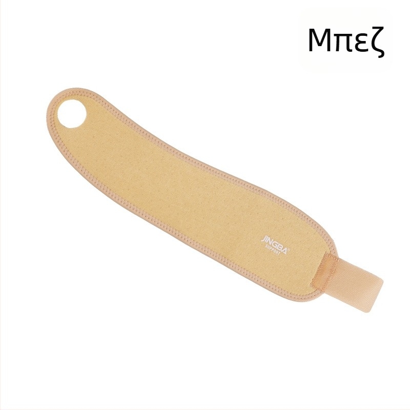 Προστατευτικό καρπού από νάιλον για ενήλικες, κατάλληλο για μπάσκετ, μπατμιντον και τένις