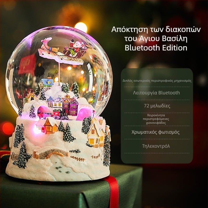 Κυκλική σφαίρα χιονιού από κρύσταλλο με Bluetooth – μουσικό κουτί με μεταξωτό λουλούδι και οκτώ μελωδίες