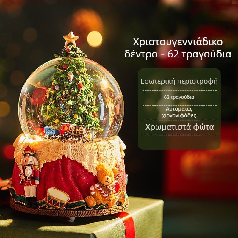 Κυκλική σφαίρα χιονιού από κρύσταλλο με Bluetooth – μουσικό κουτί με μεταξωτό λουλούδι και οκτώ μελωδίες