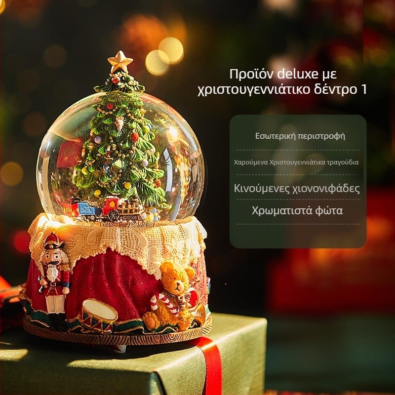 Κυκλική σφαίρα χιονιού από κρύσταλλο με Bluetooth – μουσικό κουτί με μεταξωτό λουλούδι και οκτώ μελωδίες