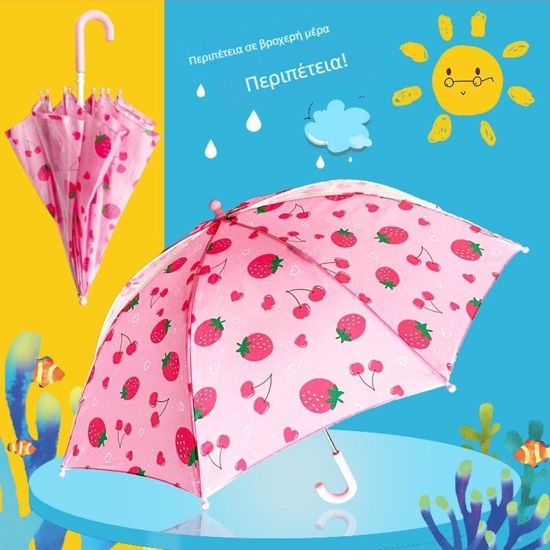 Rain booboo παιδική ομπρέλα, καρακιτυρικό ιαπωνικού σχεδιασμού, μακρύ κοντάρι, χειροκίνητο άνοιγμα, 8 ραβδιά, κάλυμμα πολυεστέρα 190T, λαβή από καουτσούκ, άξονας κράματος, εκτύπωση λογότυπου