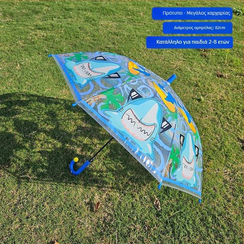 Παιδική ομπρέλα με σχέδιο κινούμένων σχεδίων και διαφανή θόλο, μακριά λαβή, 8 βέργες, αυτόματη λειτουργία ανοίγματος, εκτύπωση λογότυπου