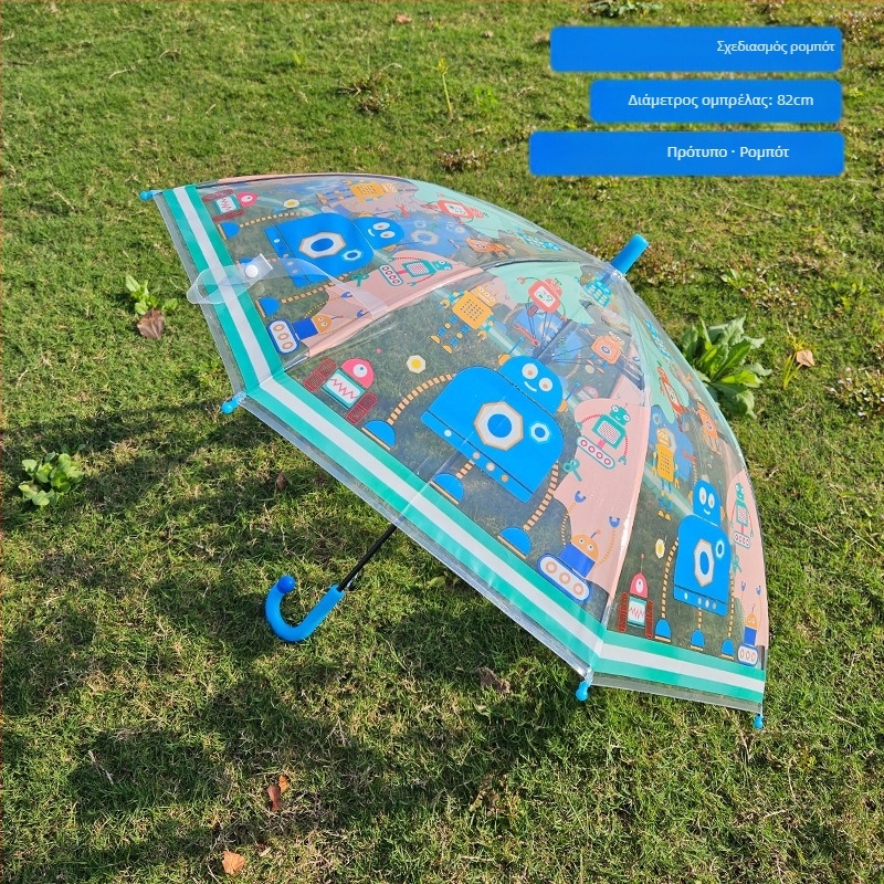 Παιδική ομπρέλα με σχέδιο κινούμένων σχεδίων και διαφανή θόλο, μακριά λαβή, 8 βέργες, αυτόματη λειτουργία ανοίγματος, εκτύπωση λογότυπου