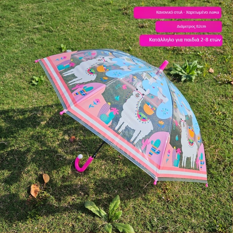 Παιδική ομπρέλα με σχέδιο κινούμένων σχεδίων και διαφανή θόλο, μακριά λαβή, 8 βέργες, αυτόματη λειτουργία ανοίγματος, εκτύπωση λογότυπου