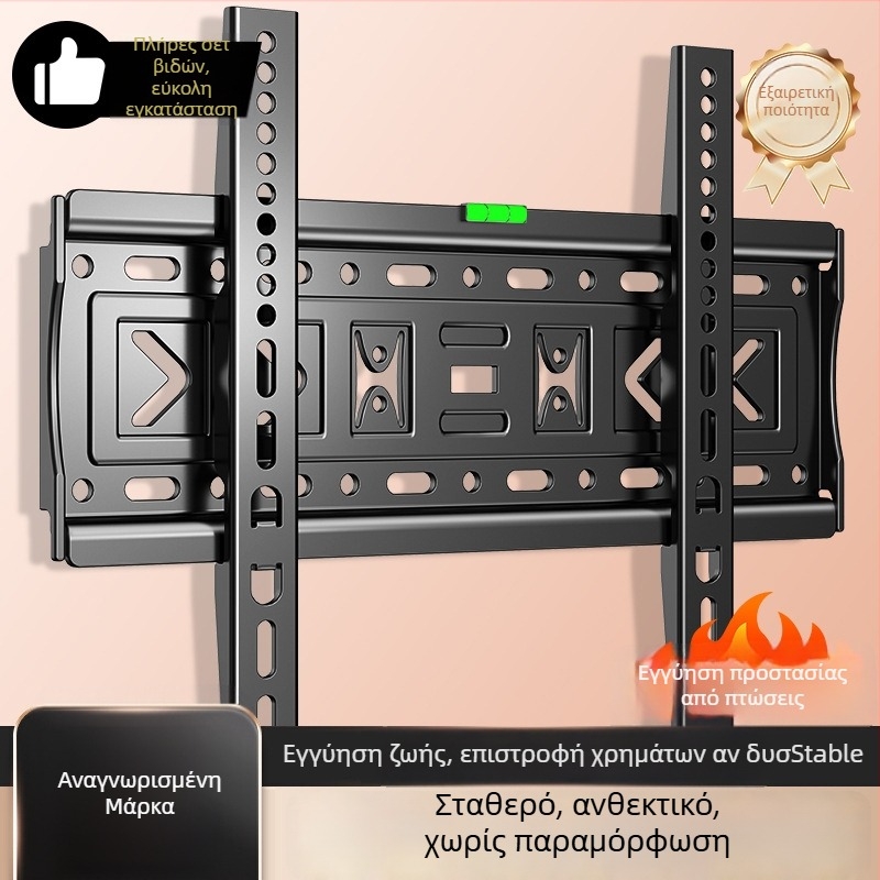 Οικουμενικός βραχίονας τοίχου για τηλεόραση, απλός τοποθετήσιμος στον τοίχο, υλικό: Άλλο