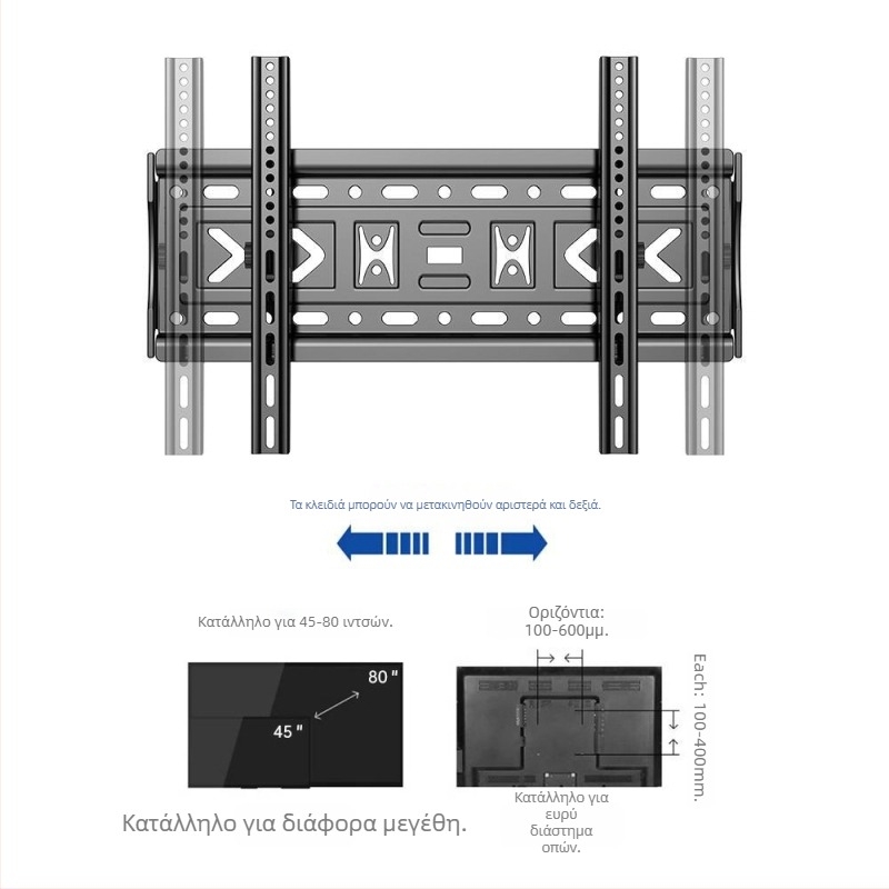 Οικουμενικός βραχίονας τοίχου για τηλεόραση, απλός τοποθετήσιμος στον τοίχο, υλικό: Άλλο