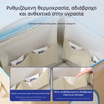 MAIZAI Δροσερή φωλιά γάτας – από ύφασμα, Αφαιρούμενο και Πλενόμενο, για όλες τις εποχές