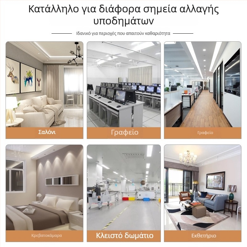 Κάλυμμα παπουτσιών μίας χρήσης από μη υφαντό ύφασμα, παχυνμένα, αντιολισθητικά, προστασία από σκόνη, πάχος 5