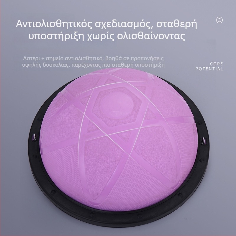 Μπάλα γιόγκα από PVC, 6 κιλά, φουσκώνεται, δυνατότητα προσαρμογής, κατάλληλη για εξοπλισμό γυμναστικής και μασάζ υγείας