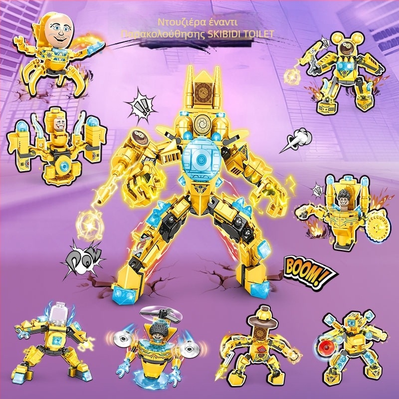 Σετ κατασκευαστικών μπλοκ από ABS πλαστικό, 38–50 τεμάχια, για ηλικίες 7–14 ετών, συμβατό DIY, μη ηλεκτρικό