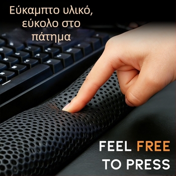 Εργονομική βάση καρπού για πληκτρολόγιο και ποντίκι, 3D εκτύπωση, καμπύλη σχήματος U