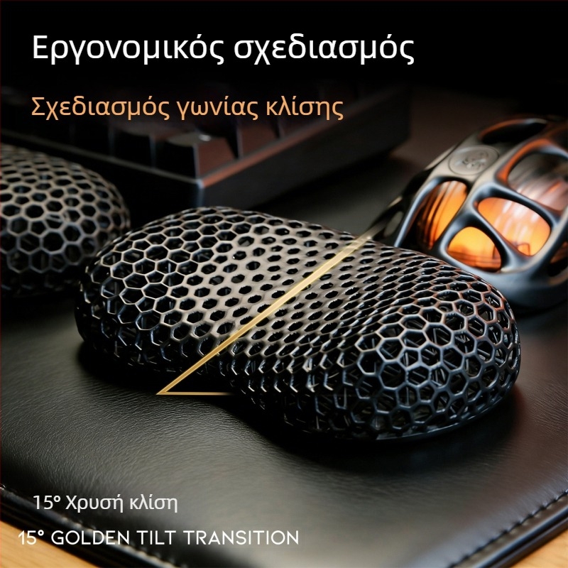 Εργονομική βάση καρπού για πληκτρολόγιο και ποντίκι, 3D εκτύπωση, καμπύλη σχήματος U