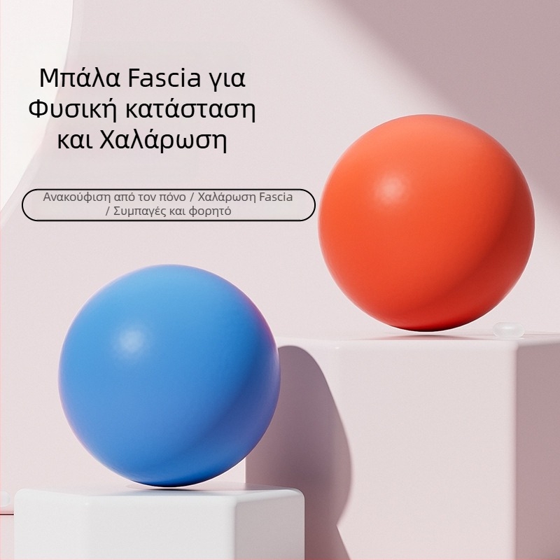 Μπάλα γιόγκα από σιλικόνη – Στερεά μπάλα περιτονίας για πιλάτες και μασάζ πέλματος, εσωτερική άσκηση, 150 g