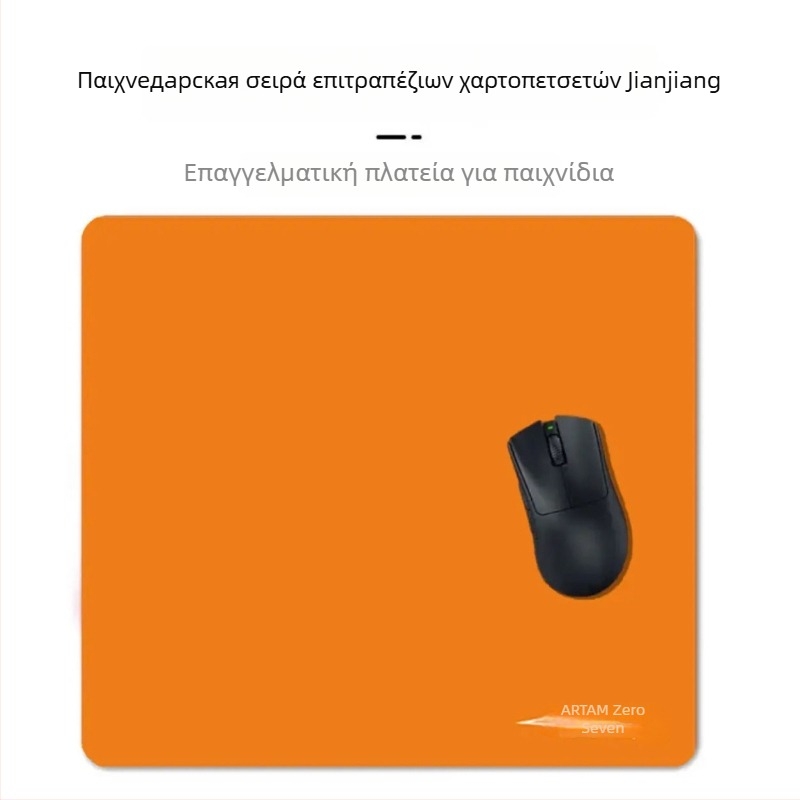 Pad ποντικιού για ηλεκτρονικούς αγώνες (e-sports) με μαξιλαράκι καρπού, επιφάνεια από καουτσούκ, μονής όψης, ραμμένα άκρα, NP-3116