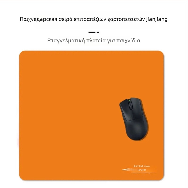 Pad ποντικιού για ηλεκτρονικούς αγώνες (e-sports) με μαξιλαράκι καρπού, επιφάνεια από καουτσούκ, μονής όψης, ραμμένα άκρα, NP-3116