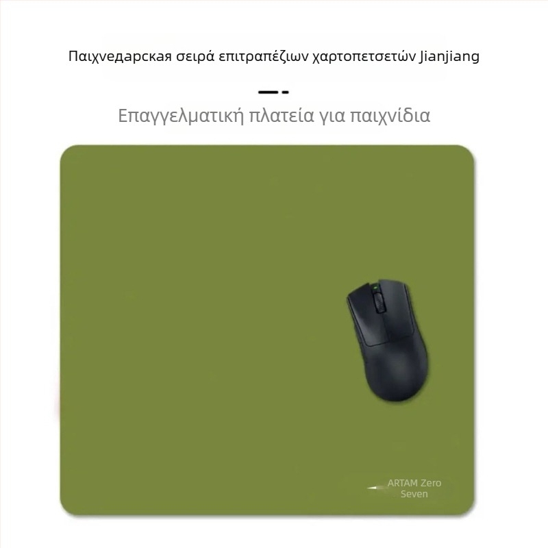 Pad ποντικιού για ηλεκτρονικούς αγώνες (e-sports) με μαξιλαράκι καρπού, επιφάνεια από καουτσούκ, μονής όψης, ραμμένα άκρα, NP-3116