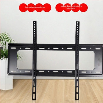Επιτοίχιο στήριγμα LCD τηλεόρασης, δύο επιπέδων, αντέχει πάνω από 15 kg, κατασκευή από σίδηρο, συμβατό με VESA 200×200 / 400×400 / 600×400