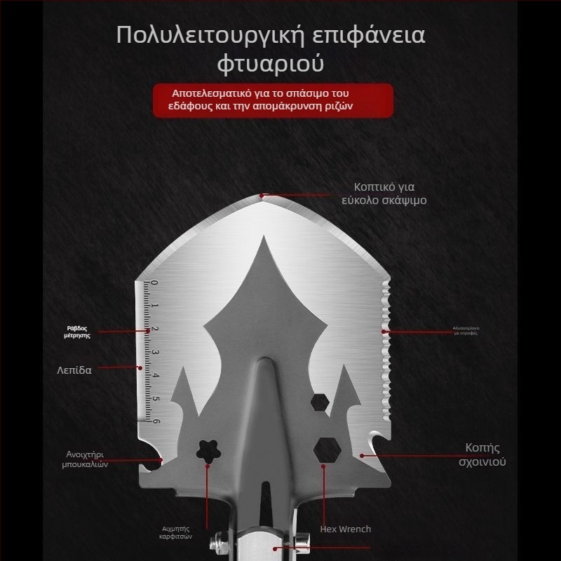 Πτυσσόμενο φτυάρι στρατιωτικού τύπου από χάλυβα μανγκανίου για υπαίθριο κάμπινγκ και επιβίωση, φτυάρι για χιόνι, εγκατεστημένο σε όχημα