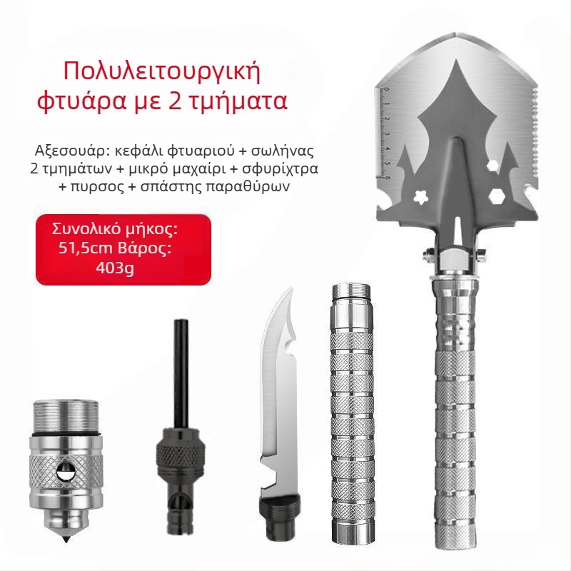 Πτυσσόμενο φτυάρι στρατιωτικού τύπου από χάλυβα μανγκανίου για υπαίθριο κάμπινγκ και επιβίωση, φτυάρι για χιόνι, εγκατεστημένο σε όχημα