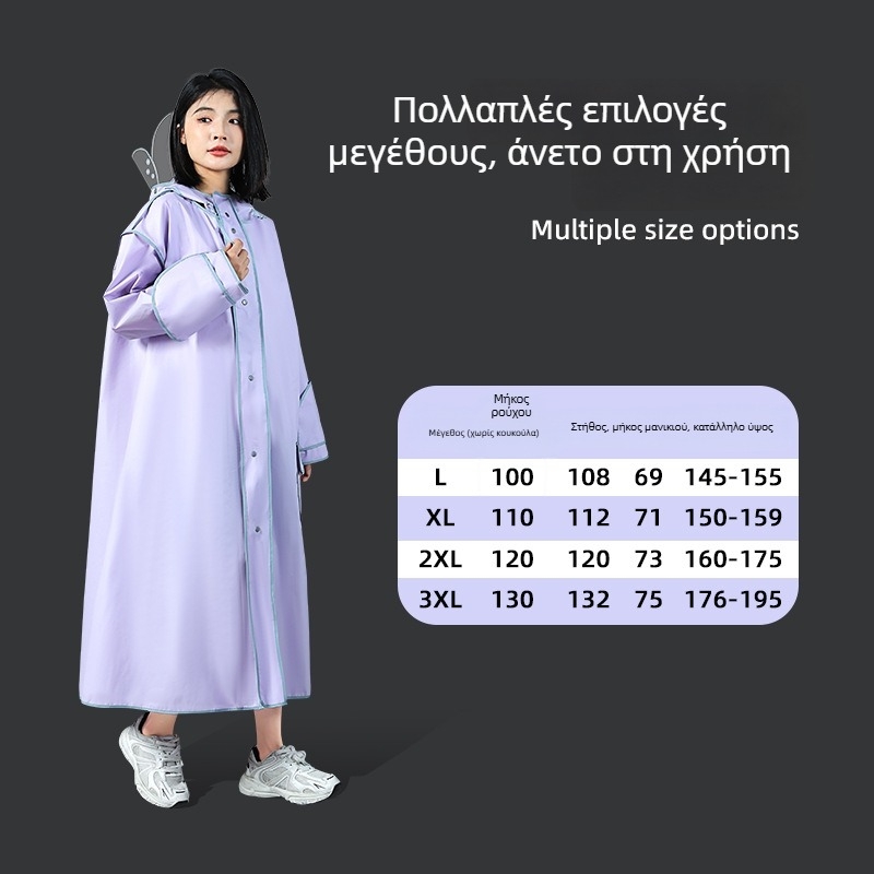 Αδιάβροχο poncho για ηλεκτρικό ποδήλατο και μοτοσικλέτα — EVA ύφασμα, κανονικού πάχους, για ένα άτομο, ελαφρύ