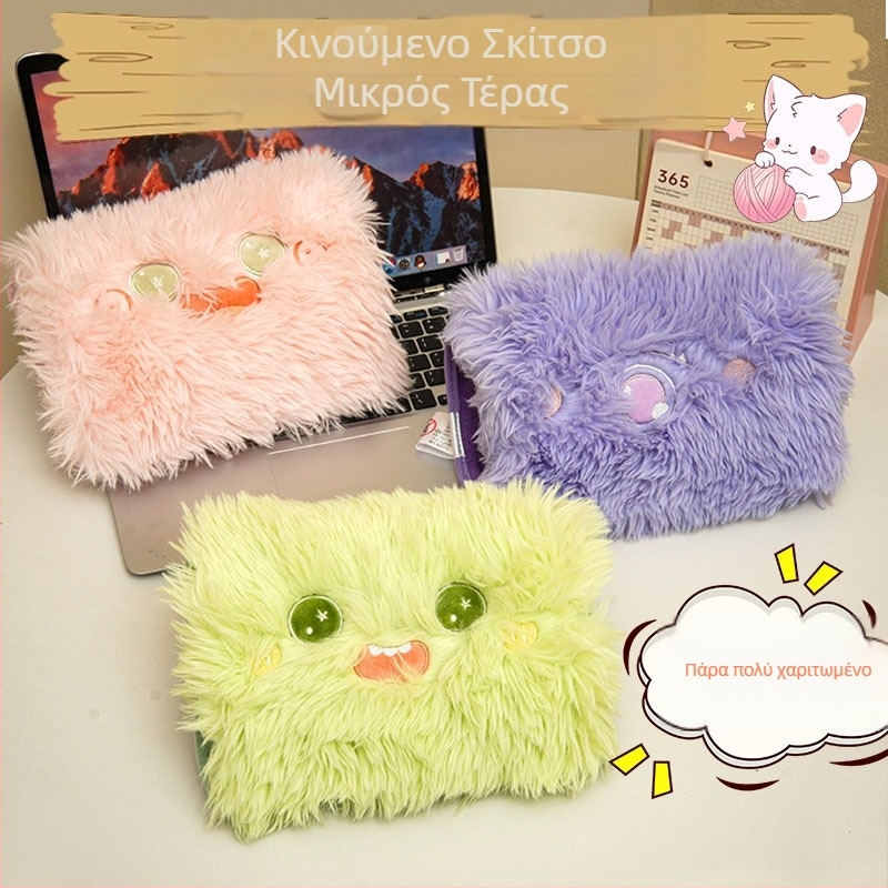 Επαναφορτιζόμενη φιάλη ζεστού νερού για θέρμανση χεριών, 220V, 400W, μοντέλο Rsd-xgs