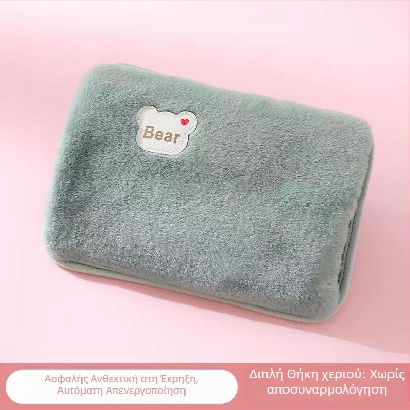 Επαναφορτιζόμενη φιάλη ζεστού νερού για θέρμανση χεριών, 220V, 400W, μοντέλο Rsd-xgs