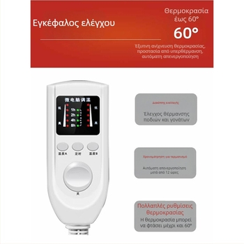 Θερμαινόμενοι πάτοι παντόφλες – USB τροφοδοσία, επάνω μέρος από γούνα και δέρμα, ανδρικά οικιακά παπούτσια