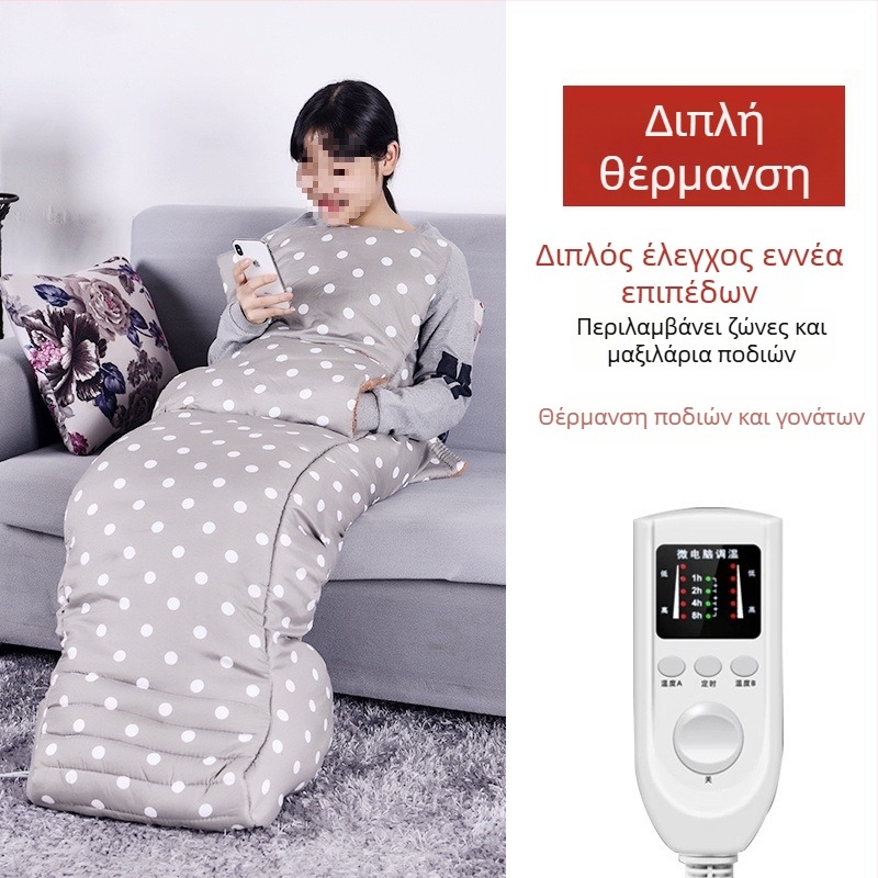 Θερμαινόμενοι πάτοι παντόφλες – USB τροφοδοσία, επάνω μέρος από γούνα και δέρμα, ανδρικά οικιακά παπούτσια
