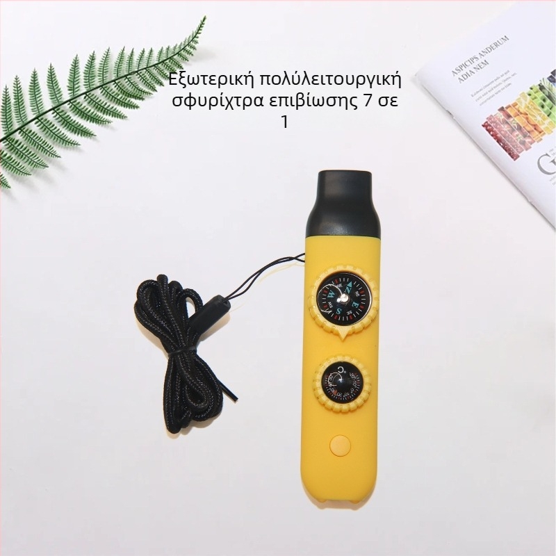 Other 7-σε-1 πολυλειτουργική σφυρίχτρα επιβίωσης με LED φως, θερμόμετρο και πυξίδα