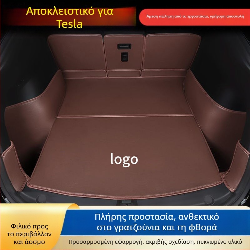 Περιμετρική επένδυση πορτμπαγκάζ εμπρός και πίσω για Tesla Model Y – μη εξατομικευμένη