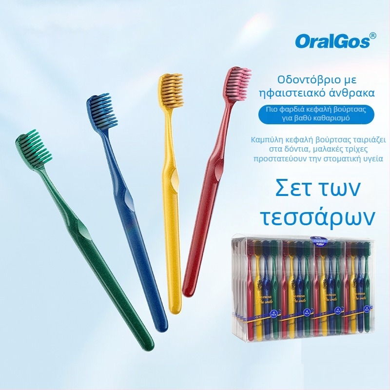 Χειροκίνητη οδοντόβουρτσα με μαλακές τρίχες, 4 τεμάχια, μοντέλο KR051, για ενήλικες, προστασία των ούλων