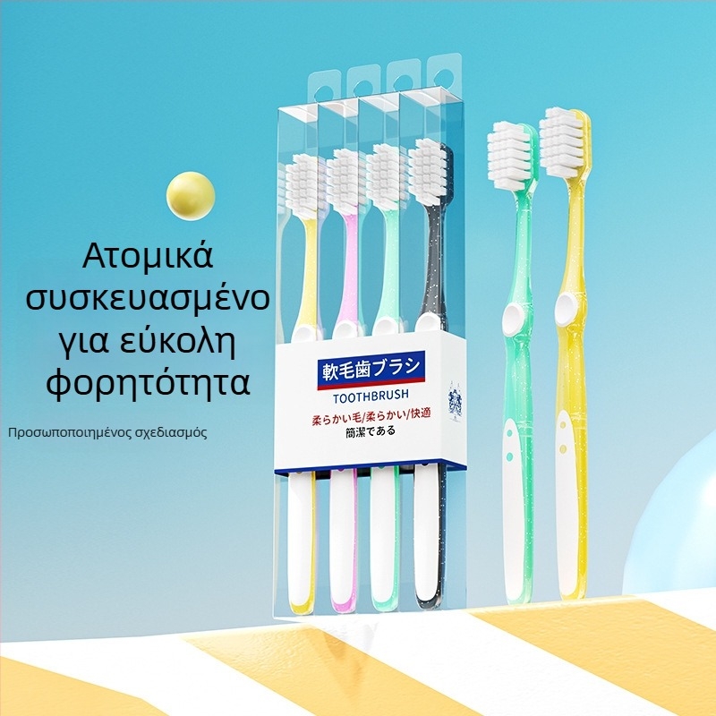 Χειροκίνητη οδοντόβουρτσα με μαλακές τρίχες, 4 τεμάχια, μοντέλο KR051, για ενήλικες, προστασία των ούλων