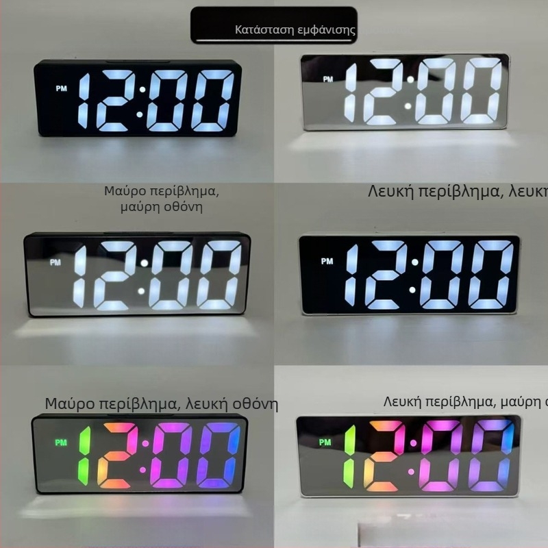 Ρολόι αφύπνισης για σαλόνι με οθόνη LED, θερμόμετρο, ημερολόγιο, νυχτερινό φως και αθόρυβη λειτουργία