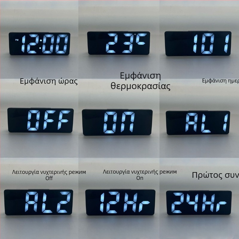 Ρολόι αφύπνισης για σαλόνι με οθόνη LED, θερμόμετρο, ημερολόγιο, νυχτερινό φως και αθόρυβη λειτουργία
