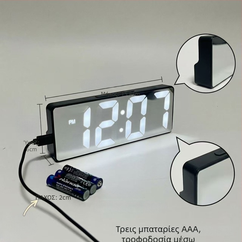 Ρολόι αφύπνισης για σαλόνι με οθόνη LED, θερμόμετρο, ημερολόγιο, νυχτερινό φως και αθόρυβη λειτουργία