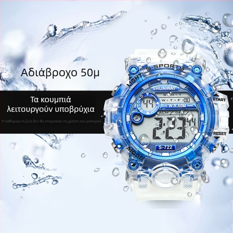 Διαφανές ηλεκτρονικό ρολόι για εφήβους, unisex, αδιάβροχο αθλητικό ρολόι 50 m