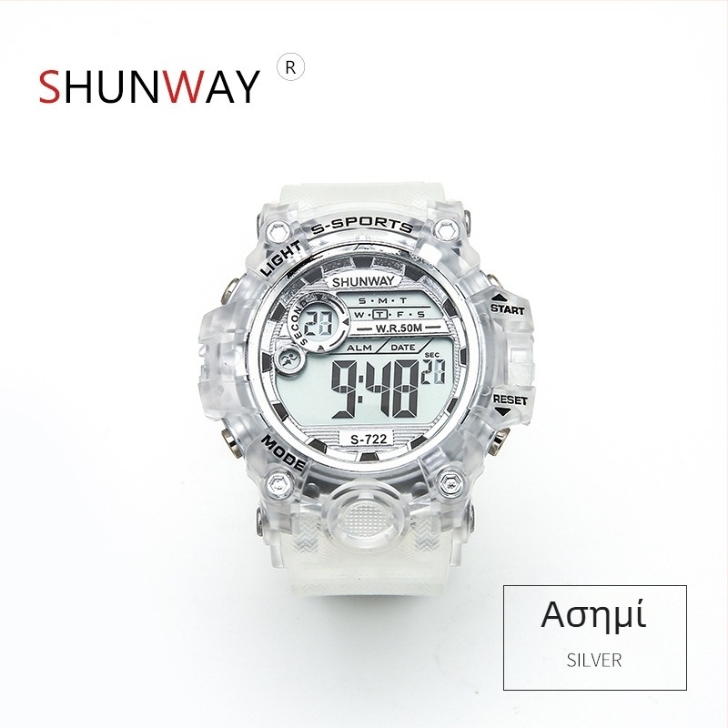 Διαφανές ηλεκτρονικό ρολόι για εφήβους, unisex, αδιάβροχο αθλητικό ρολόι 50 m