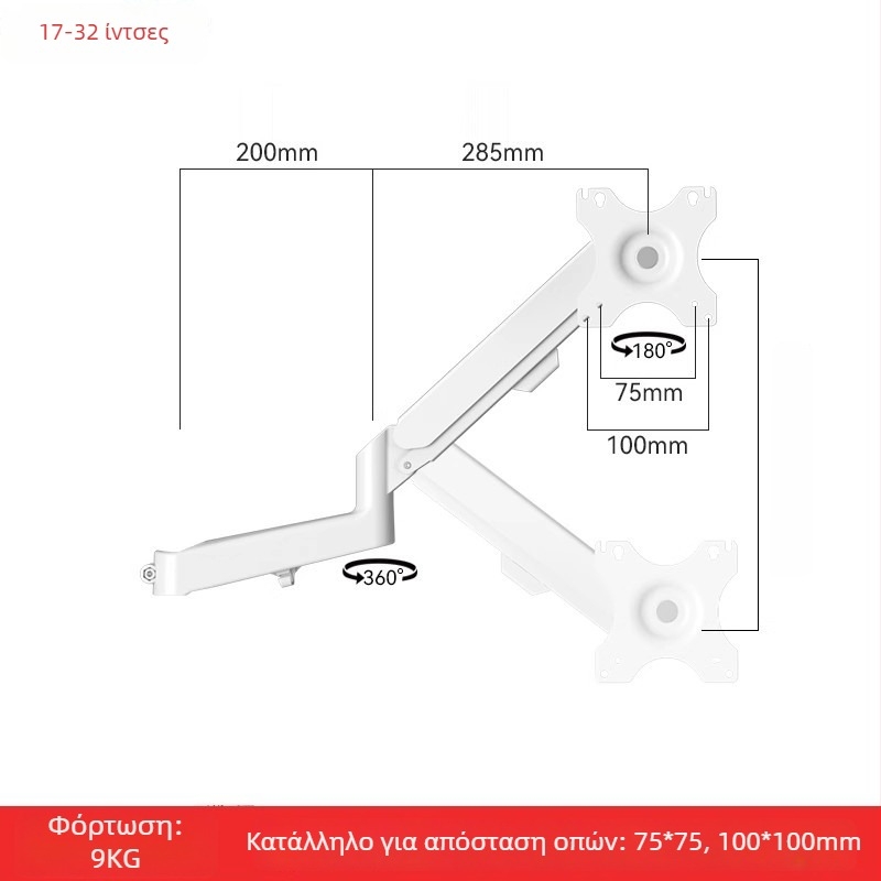 Στήριξη διπλής οθόνης με πλωτό βραχίονα επέκτασης (Υλικό: χάλυβας ψυχρής έλασης + κράμα αλουμινίου; Συμβατότητα: μέταλλο + πλαστικό; Μάρκα: Hillport; Μοντέλο: στήριξη δύο οθονών)