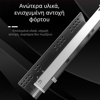 Οδηγός συρταριού με αποσβεστήρα, κρυφό διττό μοντέλο δύο τμημάτων, κατασκευή από χάλυβα, μοντέρνο μινιμαλιστικό στυλ