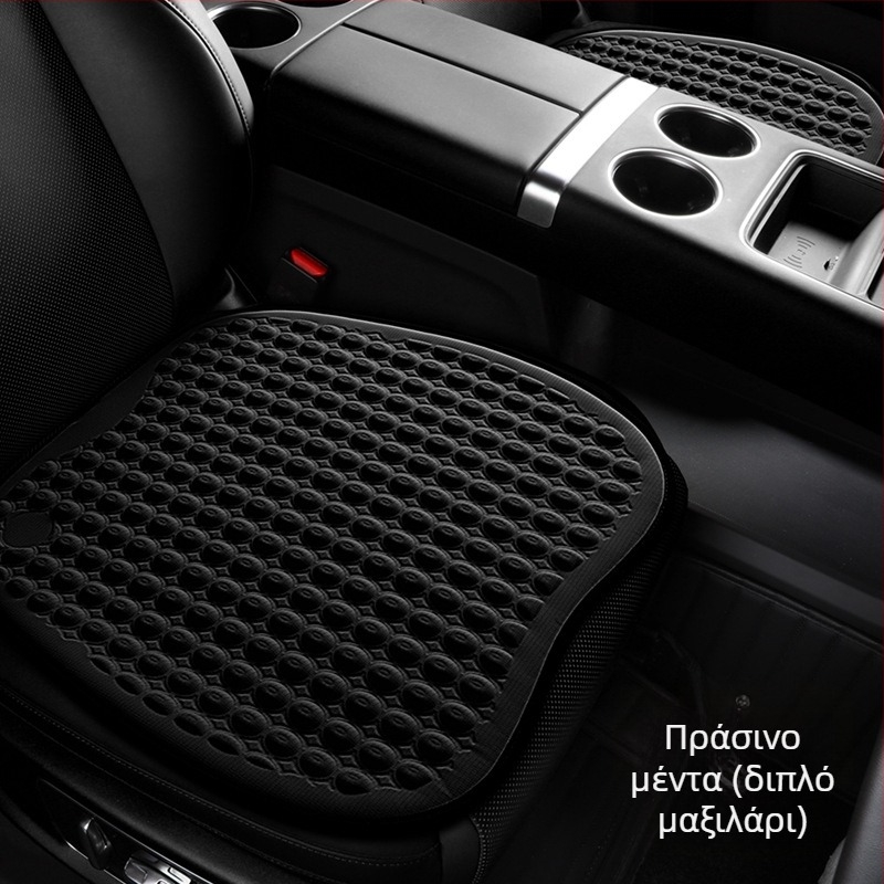 Μαξιλάρι καθίσματος με γέλη - Βαμβαρερό ύφασμα, Γενική προδιαγραφή, Μάρκα: Άλλο